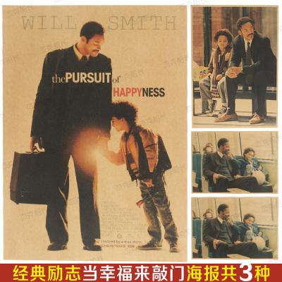办假毕业证淘宝