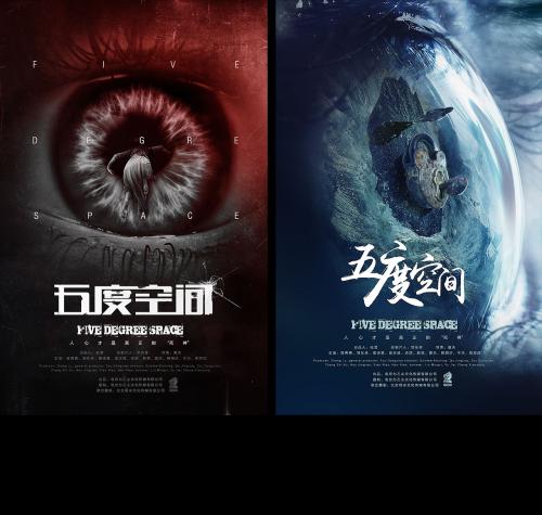 奥维耶多大学学位证
